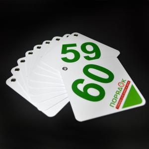 Фотография Кварта 4
