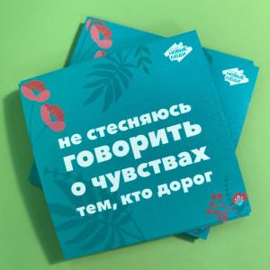 Фотография Print Studio 4