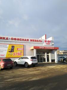 Фотография ОФИСМАГ 4