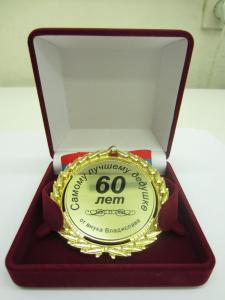 Фотография Кролики Великаны 4