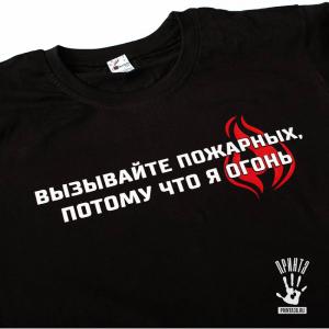 Фотография Принта Фотоцентр 0