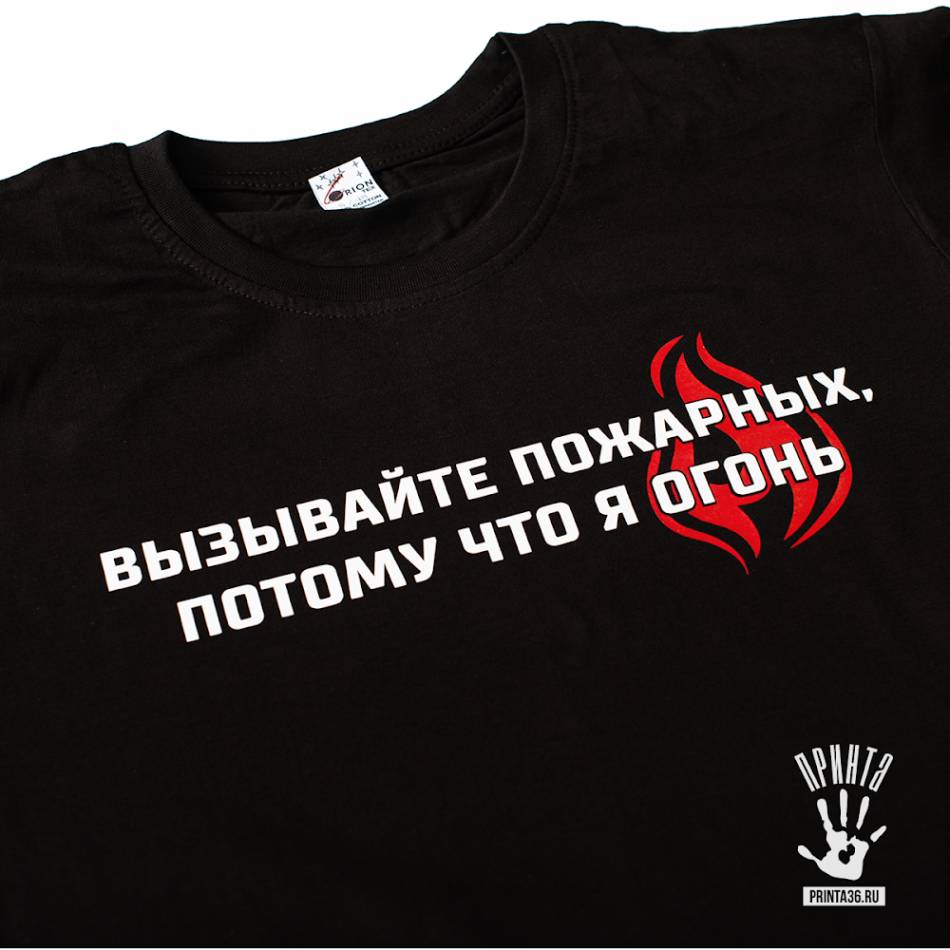 слайд