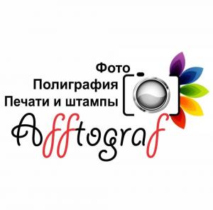 Фотография Afftograf 0